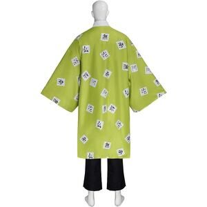 Gyomei Himejima Cosplay Kimono Robe - Demon Slayer - NIB